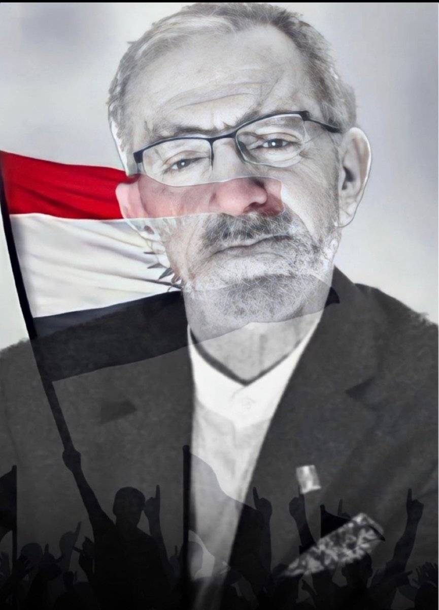 Mirovên baş zû diçin.