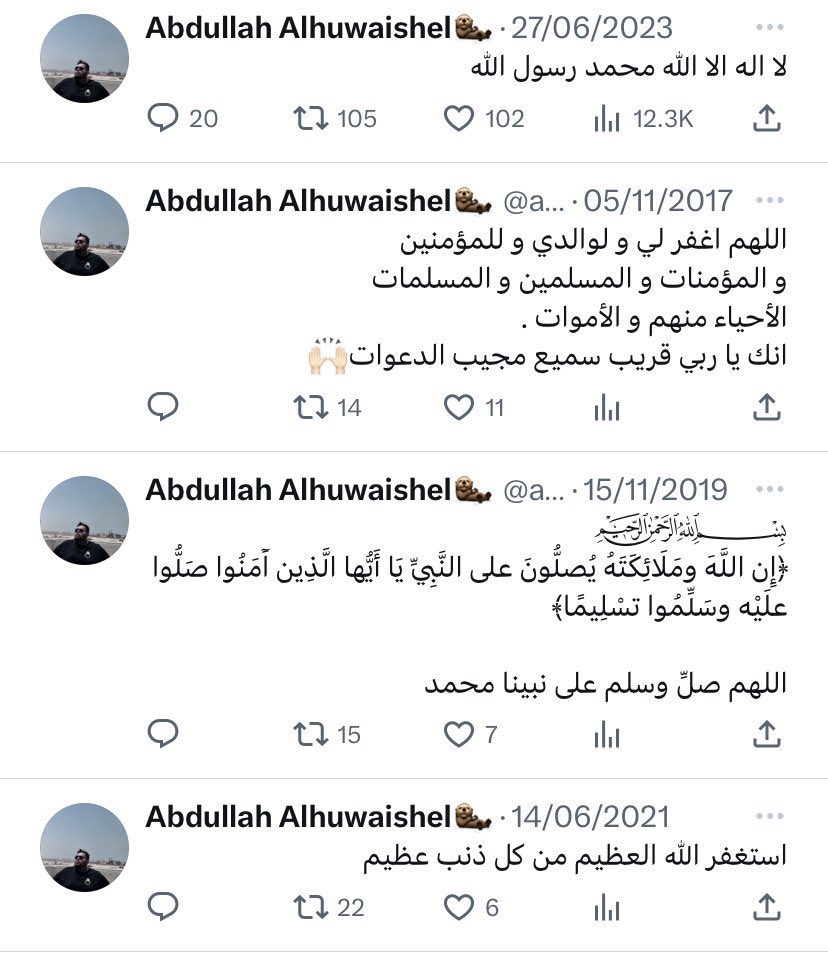 بوابة تشيلسي tweet media