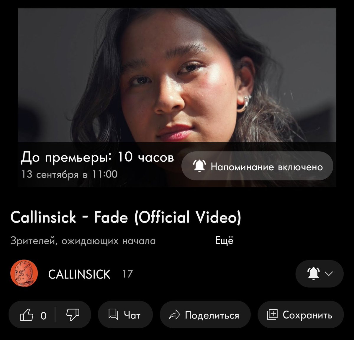 weilykayty's tweet photo. VERY SOON
#jamieflatters #callinsick https://t.co/IQDmDinMiC