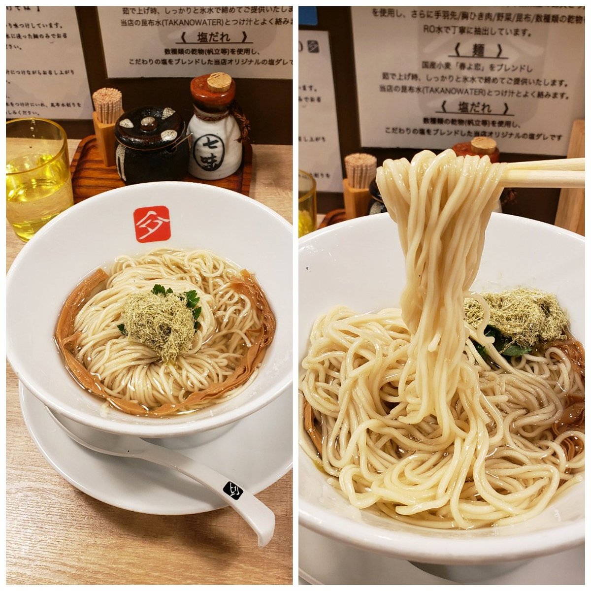 KaizokuoMa's tweet photo. 【KITCHEN TAKANO】大口
限定 背脂生姜煮干し醤油つけそば
訪麺🍜本店と変わらぬ濃密なTWに浸る風味抜群のツルバツ麺！背脂が浮遊するつけ汁に潜らせれば…ほんのりな煮干と爽快な生姜の刺激が相まってコク深く清涼な味わいと気高い余韻が吹き抜ける珠玉の逸杯♪めッちゃウマ──ッ!!
超絶美味‼️🙏💥💯 https://t.co/mfEkuJ3hrK
