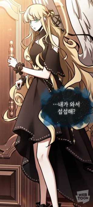 「korean text standing」 illustration images(Latest)