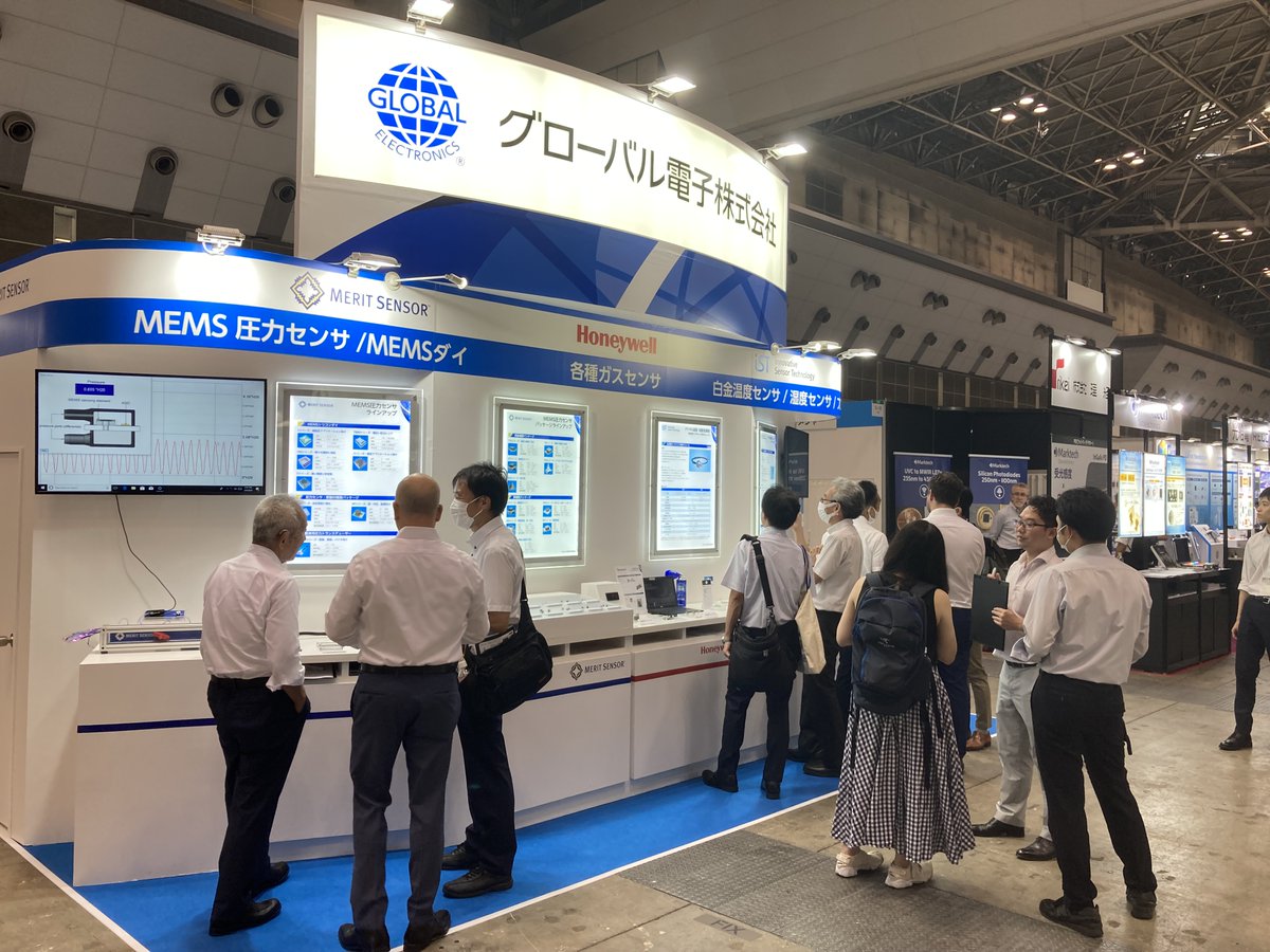 gectokyo's tweet image. 本日開催です！グローバル電子は、2023年9月13日(水) ～ 9月15日(金)に東京ビッグサイトで開催される「SENSOR EXPO JAPAN 2023（センサエキスポジャパン）」出展いたします。
#sensorexpojapan #センサエキスポジャパン #meritsensor #ist #honeywell #圧力センサ #温湿度センサ #ガスセンサ