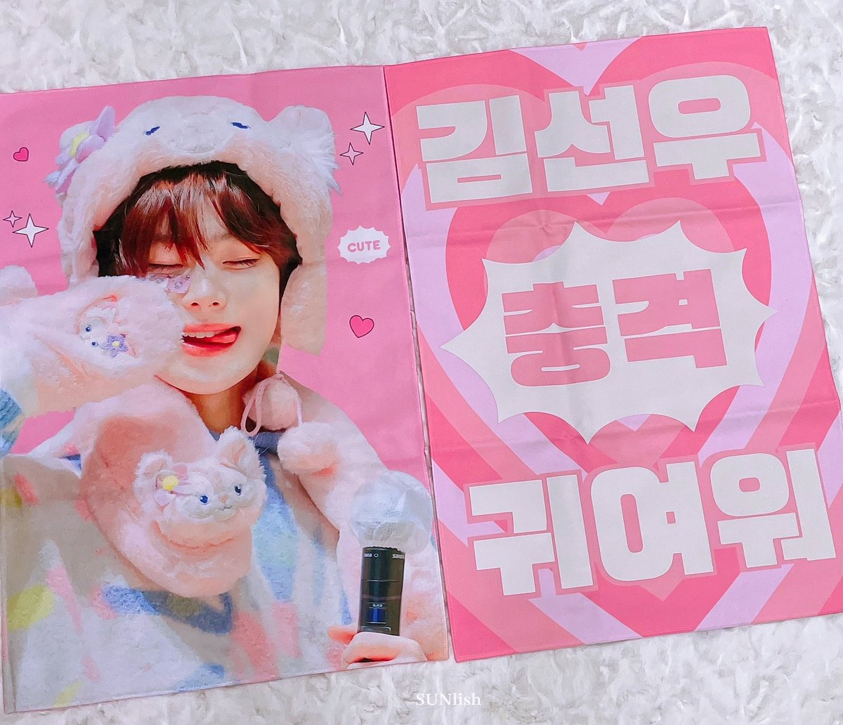 ๐๐๐๐ฅ๐ข๐ฌ๐ก tweet media