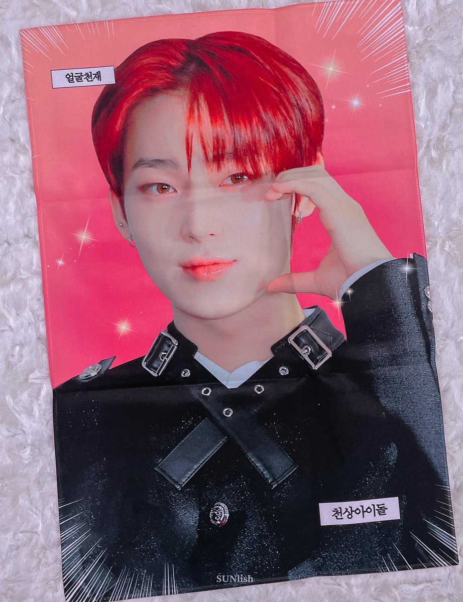 ๐๐๐๐ฅ๐ข๐ฌ๐ก tweet media