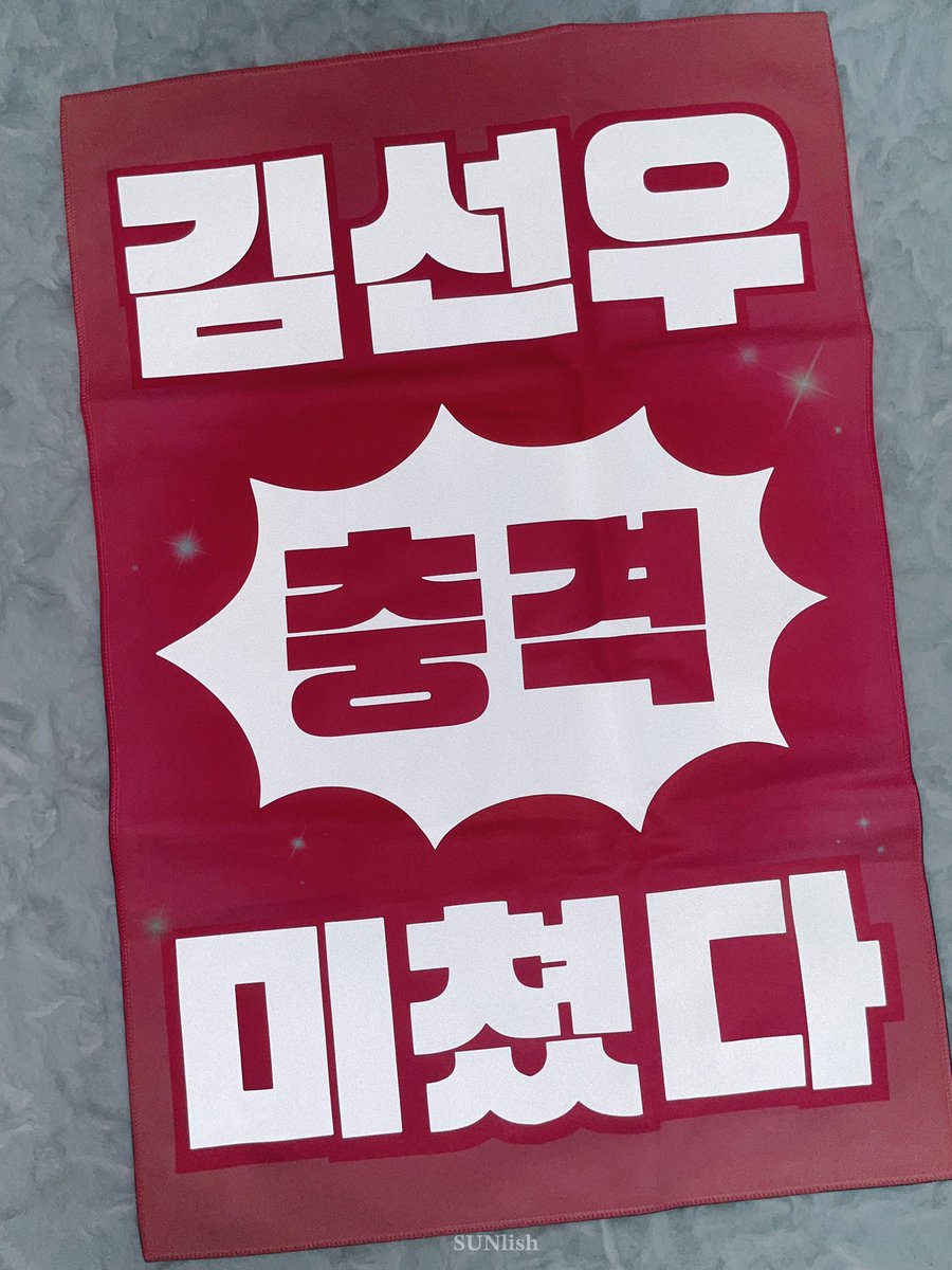 ๐๐๐๐ฅ๐ข๐ฌ๐ก tweet media