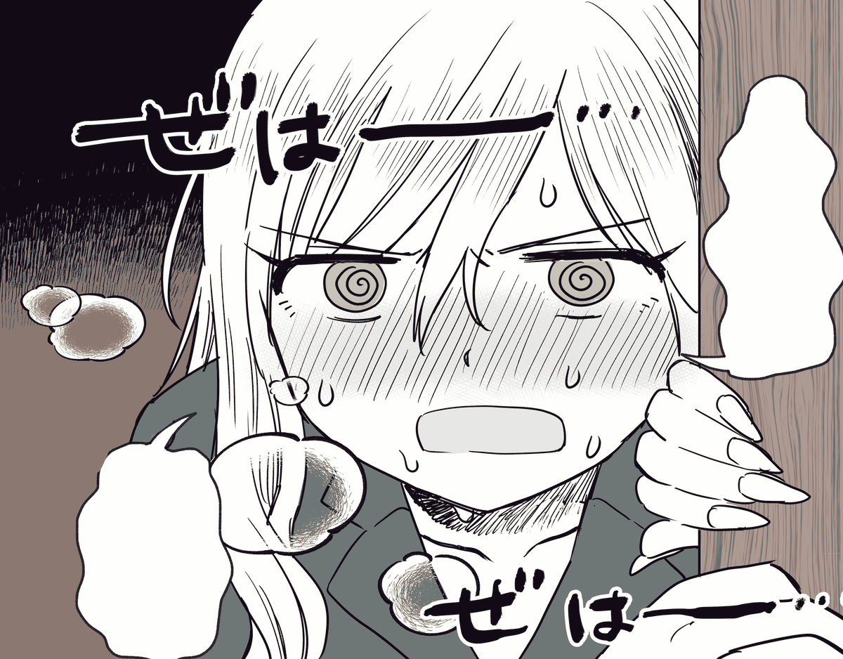 本日「やわらかスピリッツ」にて『酒と鬼は二合まで』最新話が更新されました!🎉 高熱に苦しむひなたの為、深夜の森に薬草を採りに向かうナオリと巳影ですが…? ぜひご覧ください!! 酒と鬼は二合まで | やわらかスピリッツ https://yawaspi.com/alcoholandogre-girls/index.html