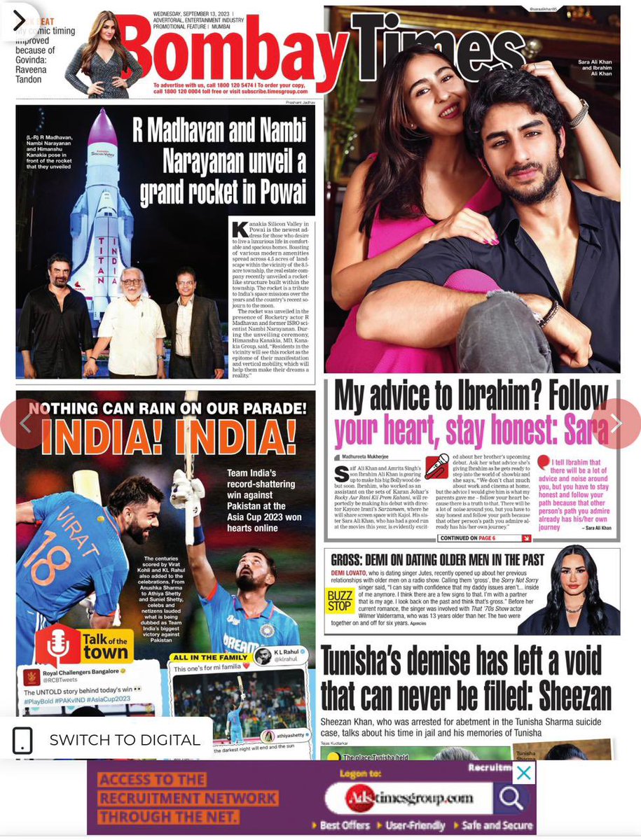 girishwankhede's tweet photo. Today’s #BombayTimes #kanakiasiliconvalley #RMadhavan #Nambinarayanan 
#entityonepr #wankhedebrothersmedia  #LokuttaraProductions https://t.co/hSc5mWSiHM