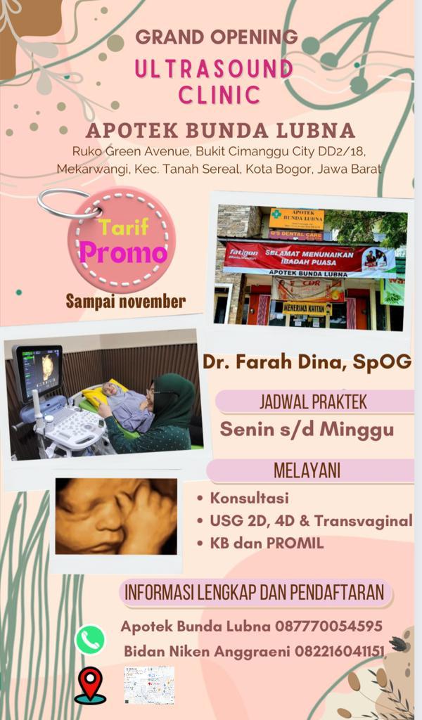 Apotek Bunda Lubna, Kota Bogor