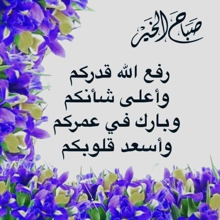 النادر tweet media