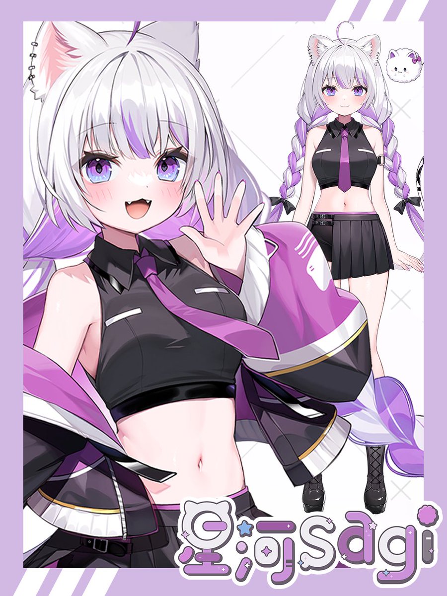 星河Sagi tweet media
