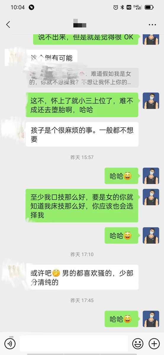 tt1731907 tweet media