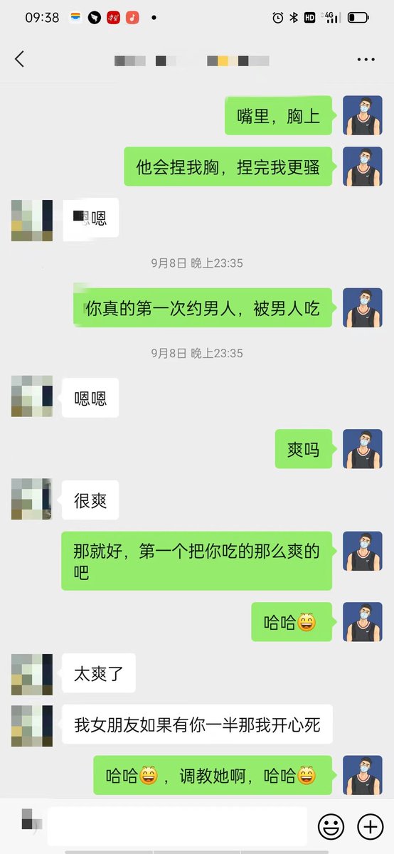 tt1731907 tweet media