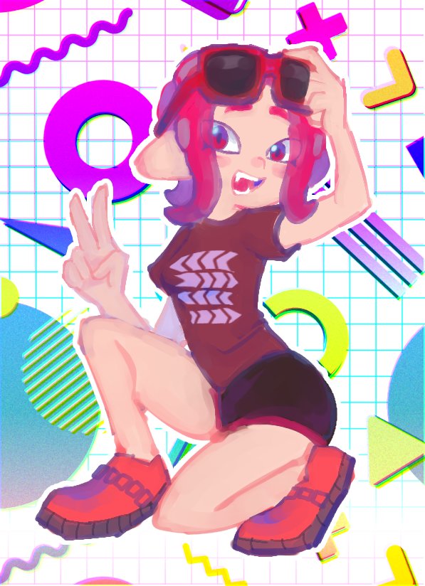 Sentient Salt Shaker tweet media