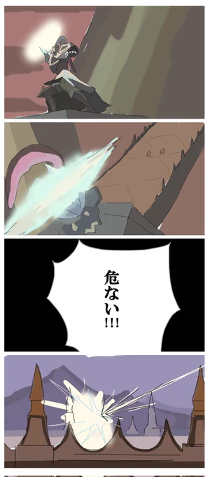 #FF14
やはり筋肉 (1/2) 