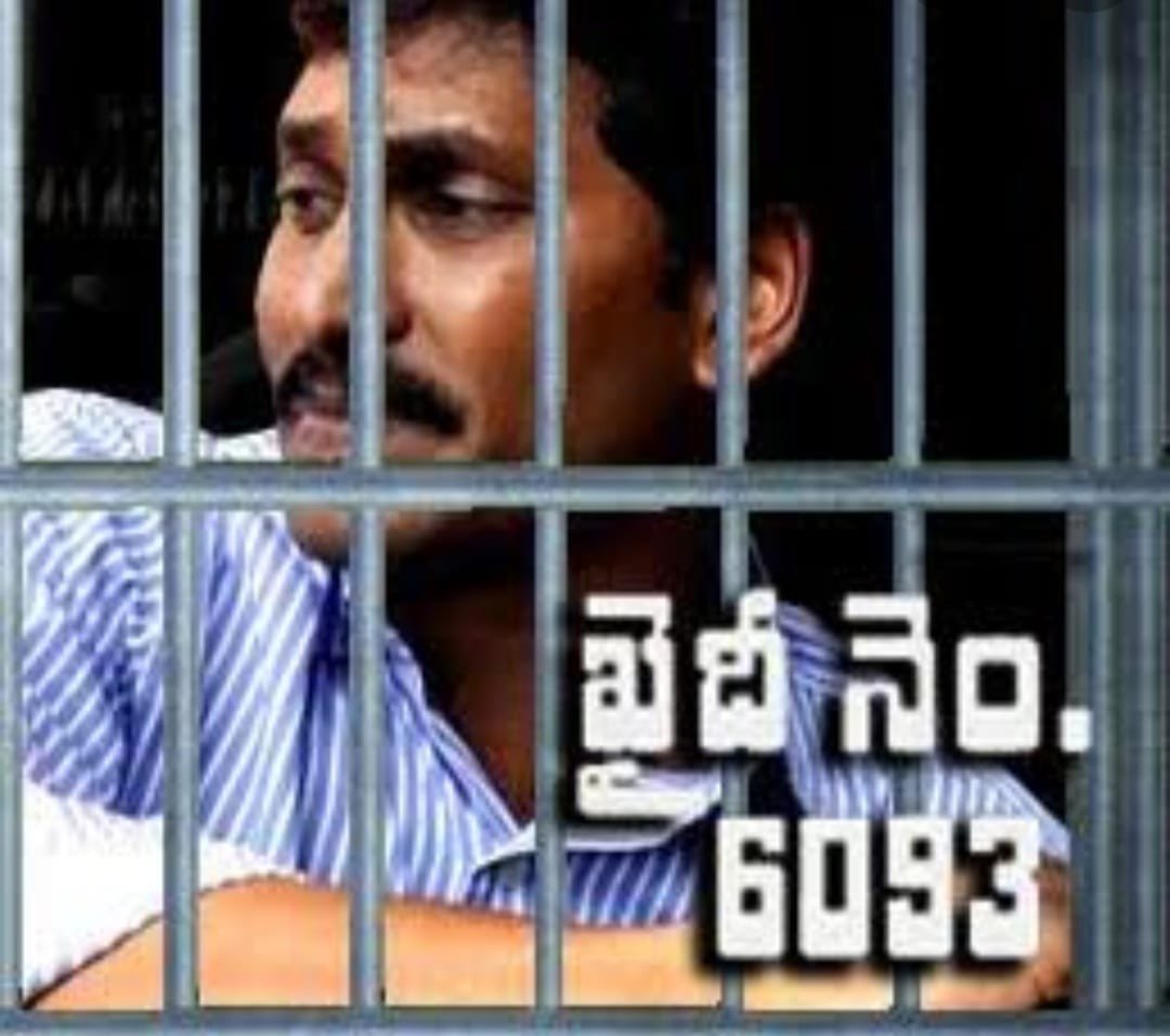 sandeep0432's tweet photo. @simba_reddy @JaiTDP https://t.co/mmrj836gvY