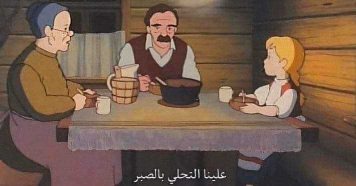 SaadRetro's tweet photo. مش جايني نوم، شكلها ليلة طويلة https://t.co/v7mCjf2pyX