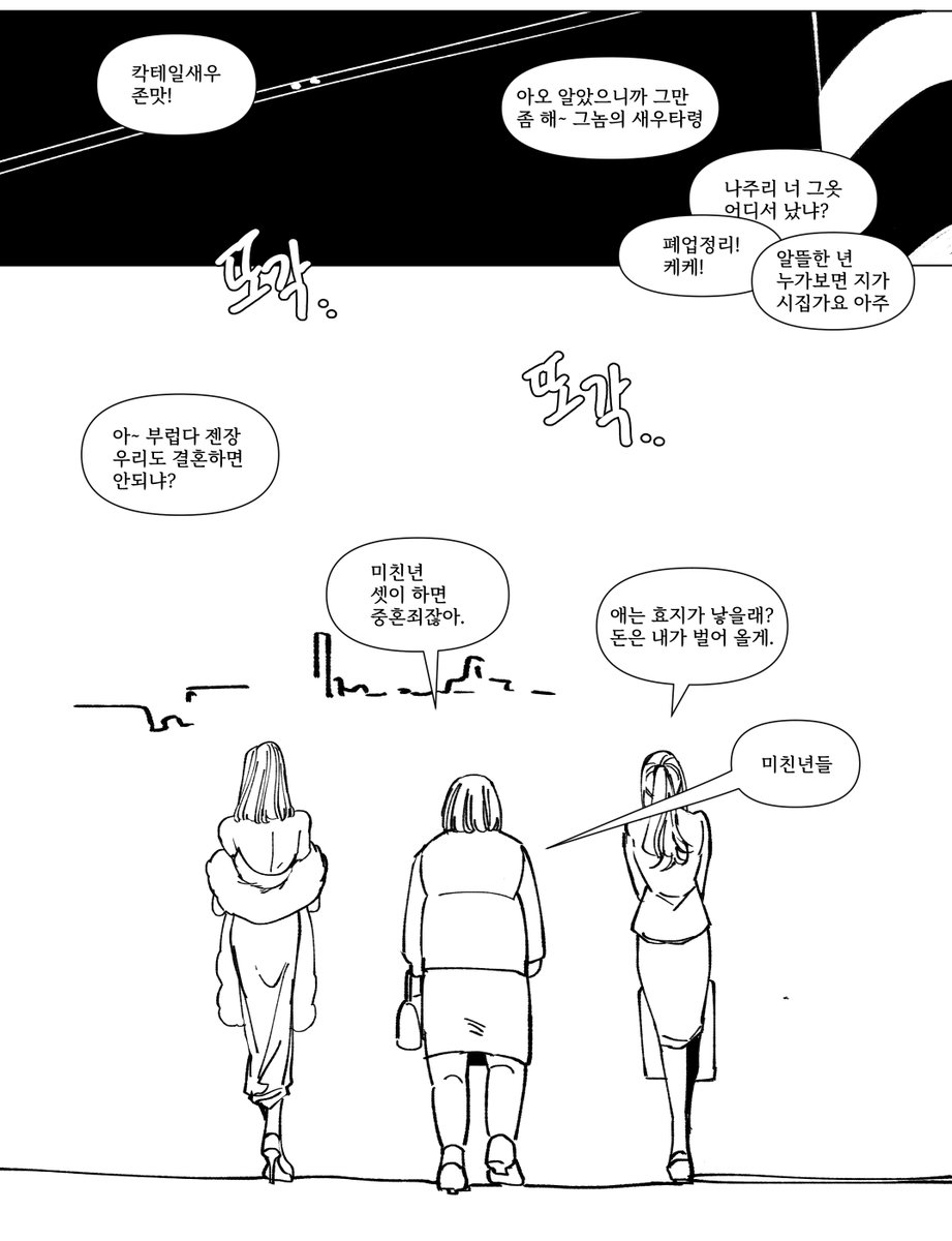hoe79913733's tweet photo. https://t.co/8kcBPnuOFx