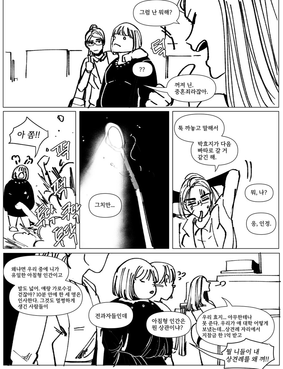 hoe79913733's tweet photo. https://t.co/8kcBPnuOFx