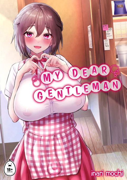 Hey guys!
The English translation of inarimochi will join the irodoricomics line-up😉
What a uncensored!!!!
Pre-orders are now open, so if U're interested, check it out🍄🍄🍄

https://t.co/uGJBVTL57z
Publisher: @irodoricomics 