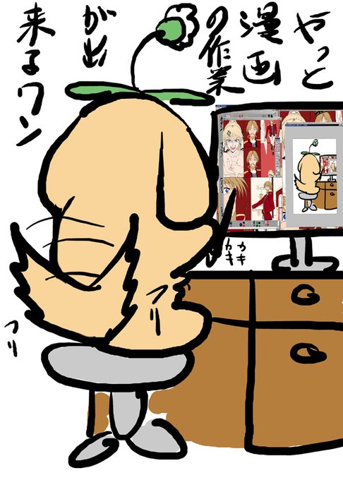 #無言で後姿を見せつけよ 