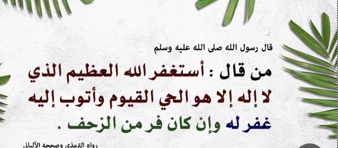 ابو نايف. علم بشعرة واخلاقة انا اعتبرة شاعر الخليج الاول بدون منازع  #تركي_الميزاني