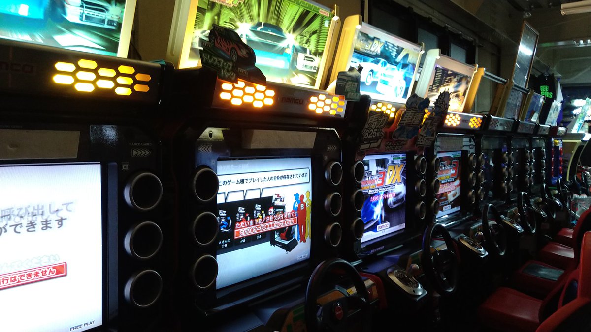 S130226's tweet photo. 固定
レースゲームやガンシューティングゲームなどを古いものから新しいものまで好きでやってます
よろしくお願いします https://t.co/0NugngDj6a