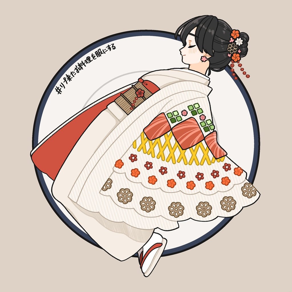 1girl solo japanese clothes kimono black hair closed eyes earrings  illustration images