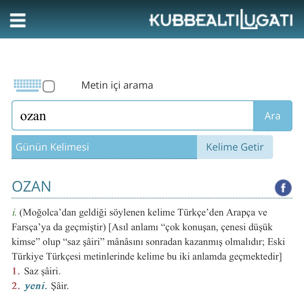 kelimeciseyma's tweet photo. “oyun” üzerine düşünürken “oz-“ köküyle karşılaştım, görür görmez aklıma “ozan” düştü, “yarışmak, oynamak” manasındaki bu kökten türemiş olabileceğine dair bir heyecanla bulduğum (bu zayıf etimolojik açıklamalara karşı) güçlü bir alternatif önerisi olarak — oz’dan ozan, oynayan https://t.co/hvqcoRCFc2