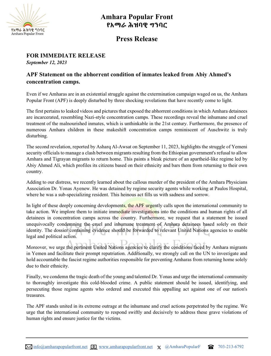 Amhara News Service (@amhara_news) on Twitter photo Update๐จ:New press release from <a href="/AmharaPopularF/">AmharaPopularFront Official Accountแจแ แแซ แแแฃแ แแแฃแญ</a> Update๐จ:New press release from <a href="/AmharaPopularF/">AmharaPopularFront Official Accountแจแ แแซ แแแฃแ แแแฃแญ</a>