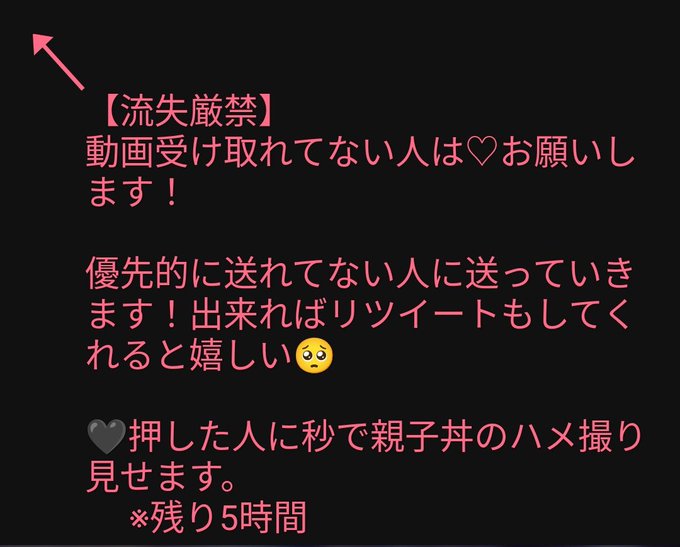 本当の親子丼興味ある？  がちだよ♡

人妻と私と娘のおま〇こ無料レンタルできますけど？