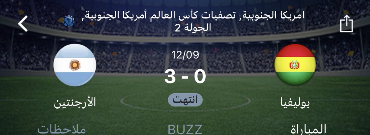 حسن الصراف tweet media
