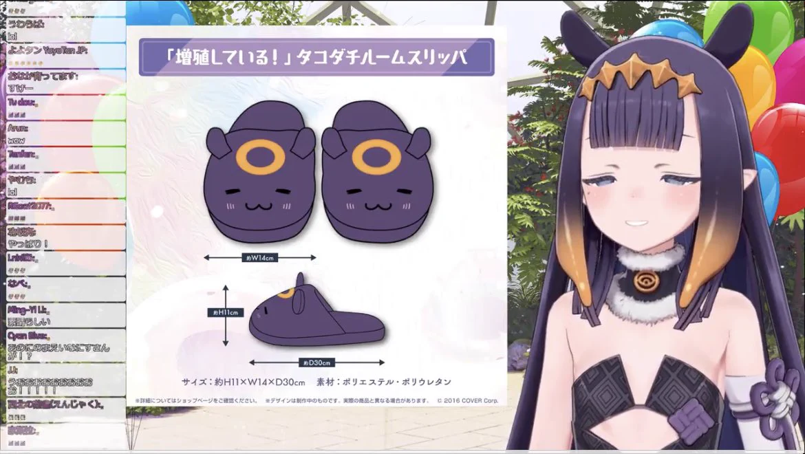 ホロライブプロダクション【公式】 on X: 