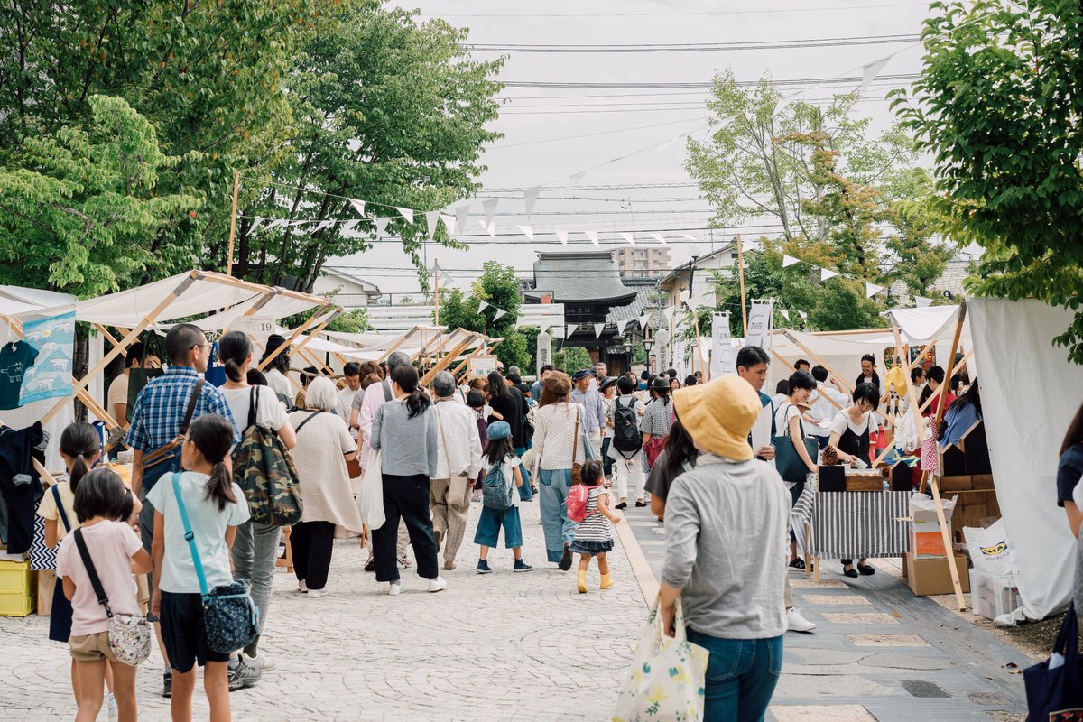 umineue's tweet photo. 今週末土日は長野県上田市で開催されるロッピスに出店致します。
2014年の第一回目から毎回参加している当イベント、前回は小諸市での開催でしたが今回は4年ぶりに上田市での開催となります。
なお、イベント出店に伴いumi neueは9/16〜18の3連休はお休み致します。
https://t.co/wfz4dONm9K https://t.co/811Oy3gSvl