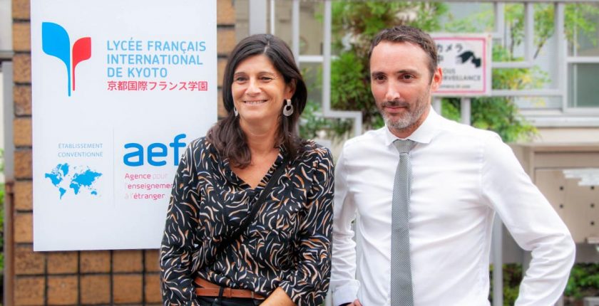 lfikyoto's tweet photo. Nous avons eu le plaisir d’accueillir Madame Sandrine MOUCHET, nouvelle  Consule générale de France à Kyoto et Directrice de l’institut français du Kansai.

@ambafrancejp 
@AEFEAP 
@aefeinfo 
@ConsulKyoto 
@IFJK_ 

https://t.co/pSZYBzdDgX https://t.co/xR4h2kAkY0