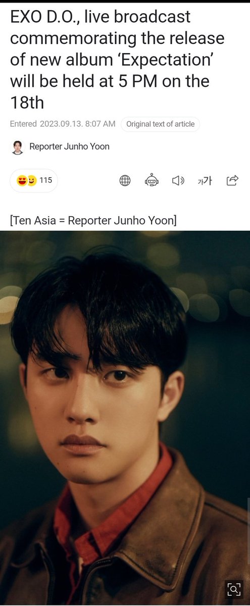 _ghyghEX9's tweet photo. چ عجببب
شبم بخیر شد و با خوشحالی میخوابم ^^
D.O. Expectation
#ExpectingDO
@weareoneEXO https://t.co/KOElOpfy4o