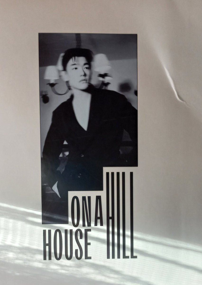 every 🏡 needs a Eric Nam tweet media