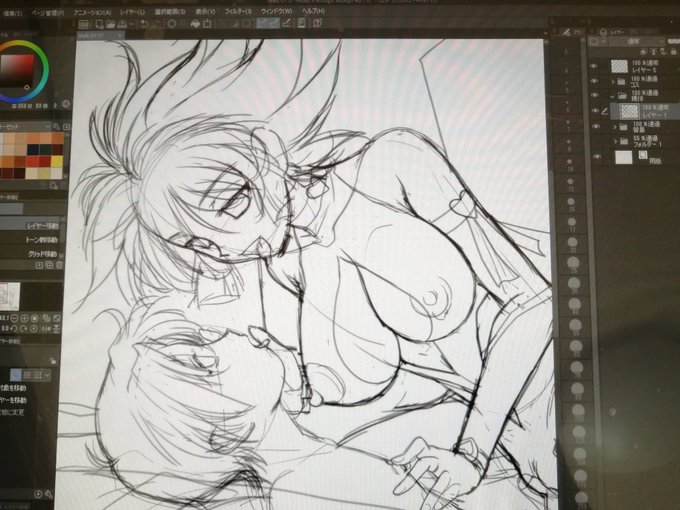 フゥ~( ゜Д゜)y─┛~~ 