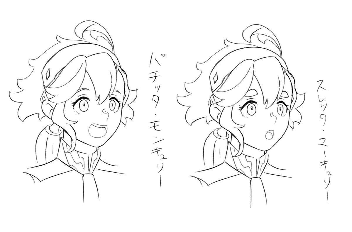 誰ですか左の人 