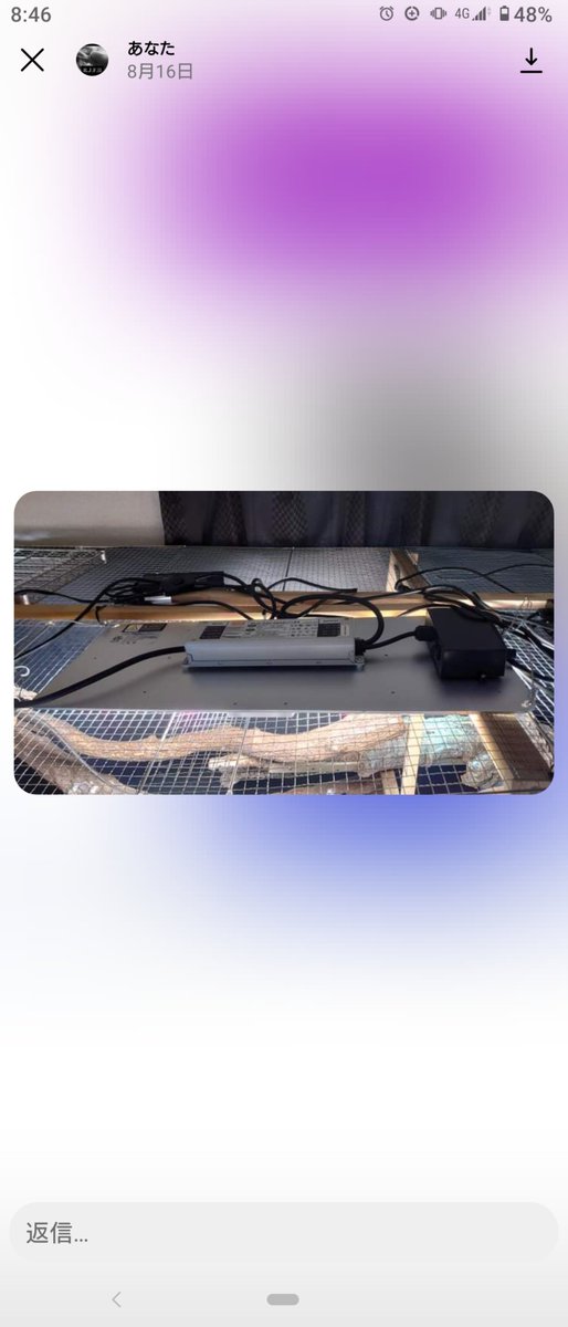 植物育成用ライト  三万円弱(縦25×横60)
爬虫類に最適かはわかりません
ホカケトカゲに使用してます。

まぁまぁ上部(写真右)熱あります😅 

何個か余っているので、欲しい方いたら
送料着払いでOKなら差し上げます🙇‍♂️

但し。。現在本人入院中なので退院後になります🙇‍♂️