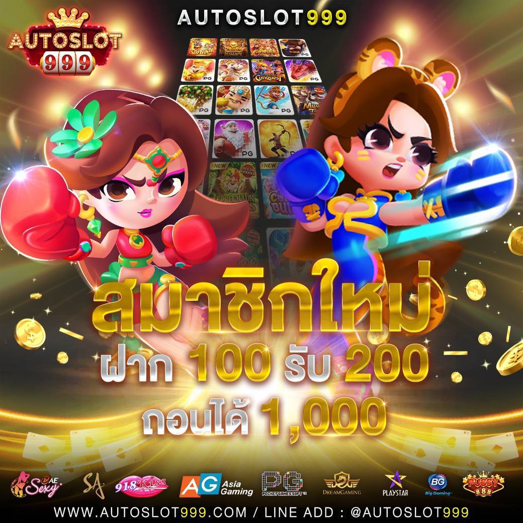 lnglng2000's tweet photo. 🏆 เว็บไซต์สล็อตออนไลน์ 🏆
🥇  สมาชิกใหม่ ฝาก 100 รับ 200 บาท
💎สมัครสมาชิกฟรี : https://t.co/hmywJwuUmQ
💎มีโปรโมชั้นอีกให้เลือกอีกเพียบ
💎มีเกมให้เลือกเล่นอีกมากมาย🔥
💎ฝากไม่มีขั้นต่ำ ถอนขั้นต่ำ 100
💎รองรับธนาคารและวอเล็ต
สอบถามเพิ่มเติม : 𝙇𝙄𝙉𝙀 : milkslot999 https://t.co/xNziSgvW6H