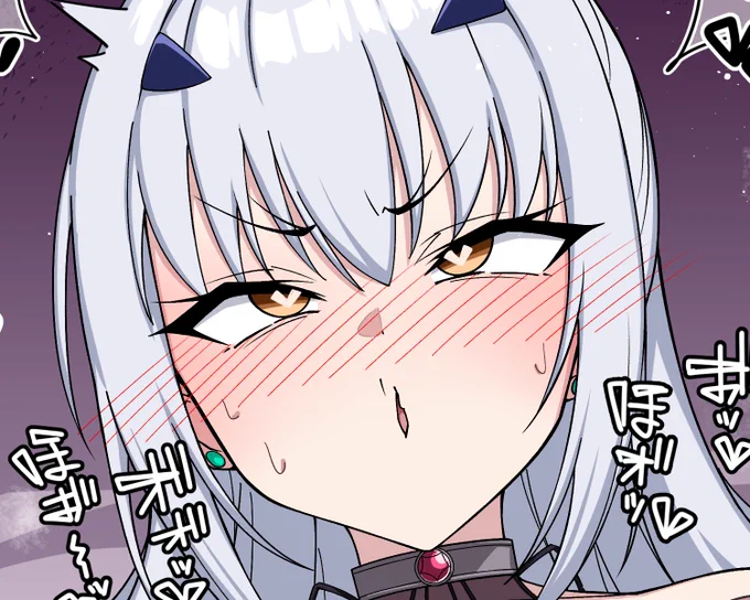 オホ顔水着メリュ子公開中です【FANBOX】【Fantia】 