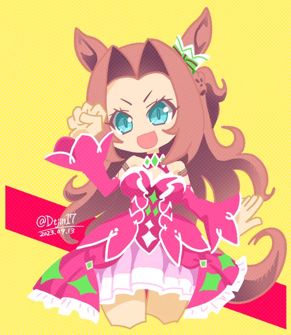 #カワカミプリンセス #ウマ娘  