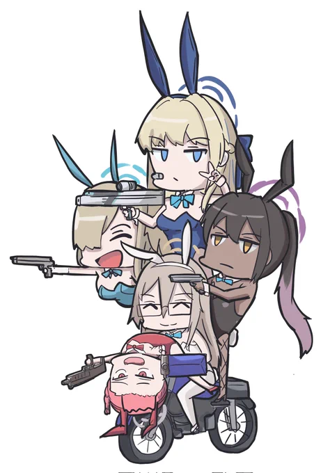 バニー軍団 
