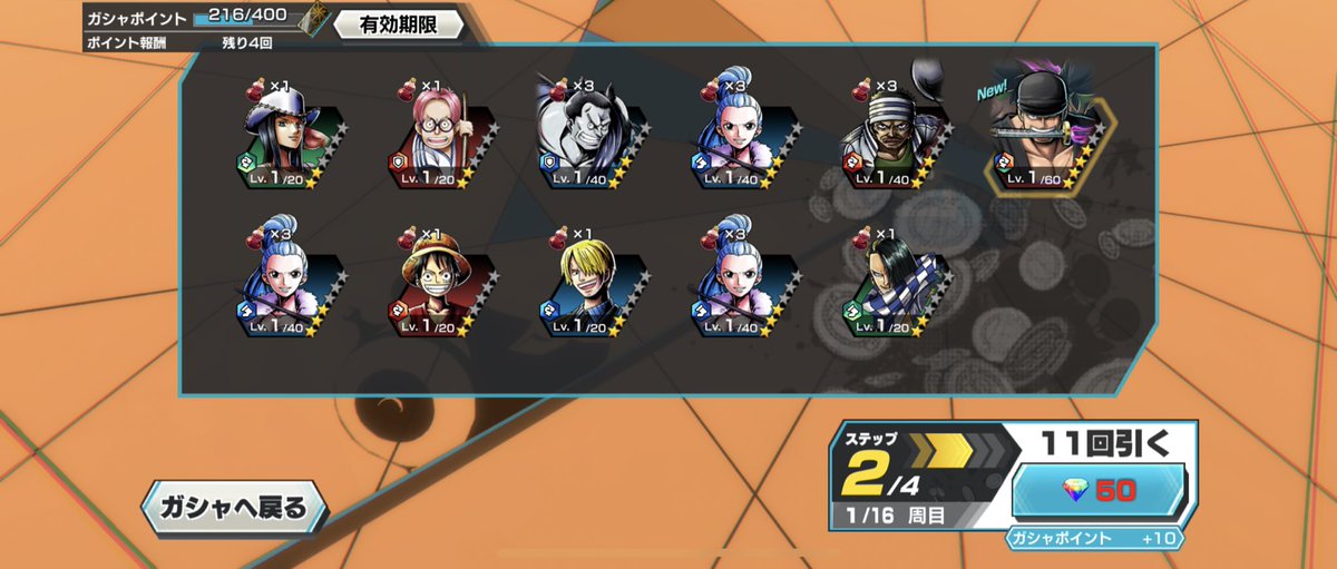 Zs2Jf's tweet photo. 超フェスちょろ https://t.co/nFIdseWze1