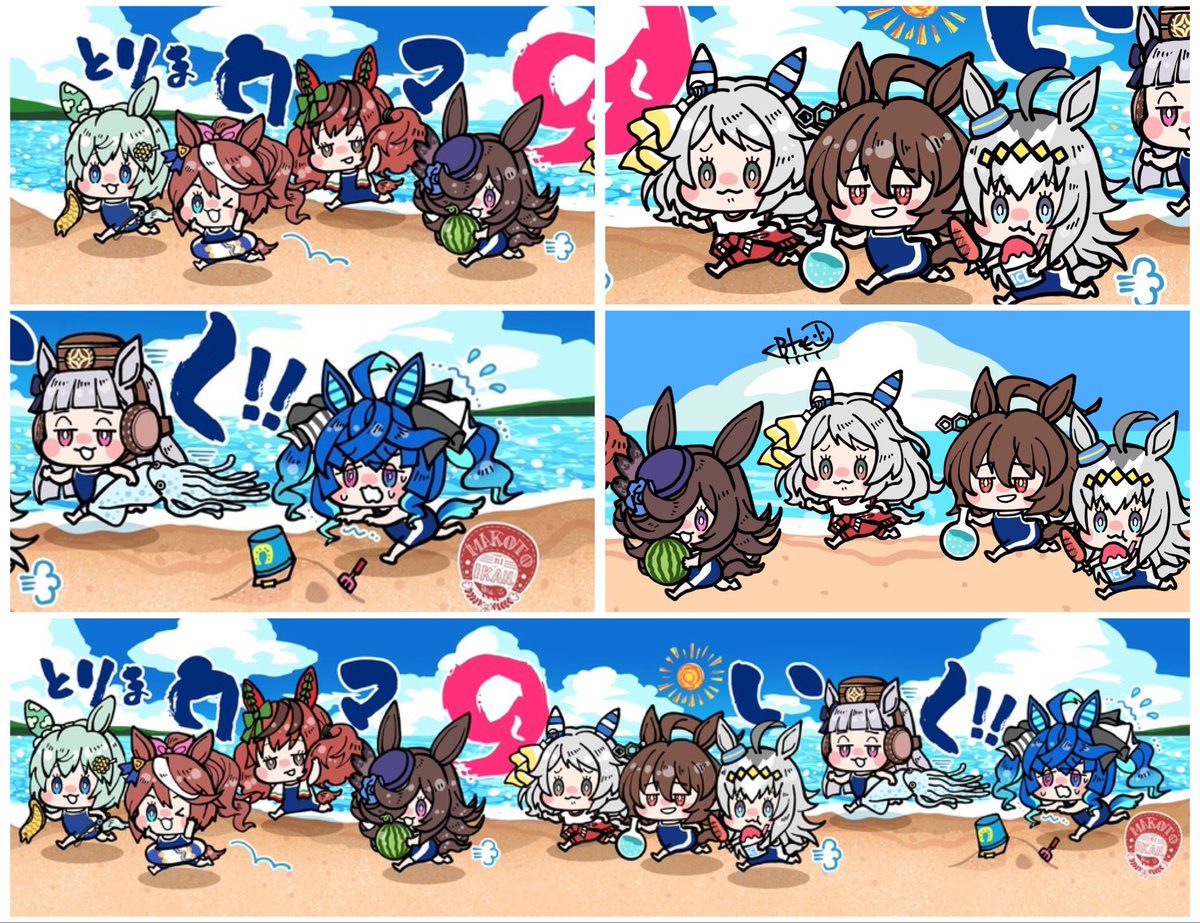 ウマ娘「結構描いてる〜 #みんなでデフォルメ絵をあげて幸せな気分になろう #ウマ娘」|ぼへ😷プリステ29【娘21】のイラスト