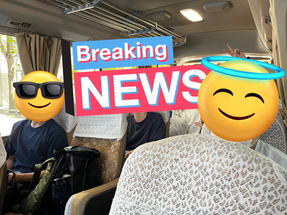 e_kait_switch's tweet photo. #スマサー合宿
#スマブラ

KAITeSports‼️スマサー合宿に向けて出発です‼️💪🔥
張り切っていこう‼️‼️‼️ https://t.co/vgLw6K3Vq4