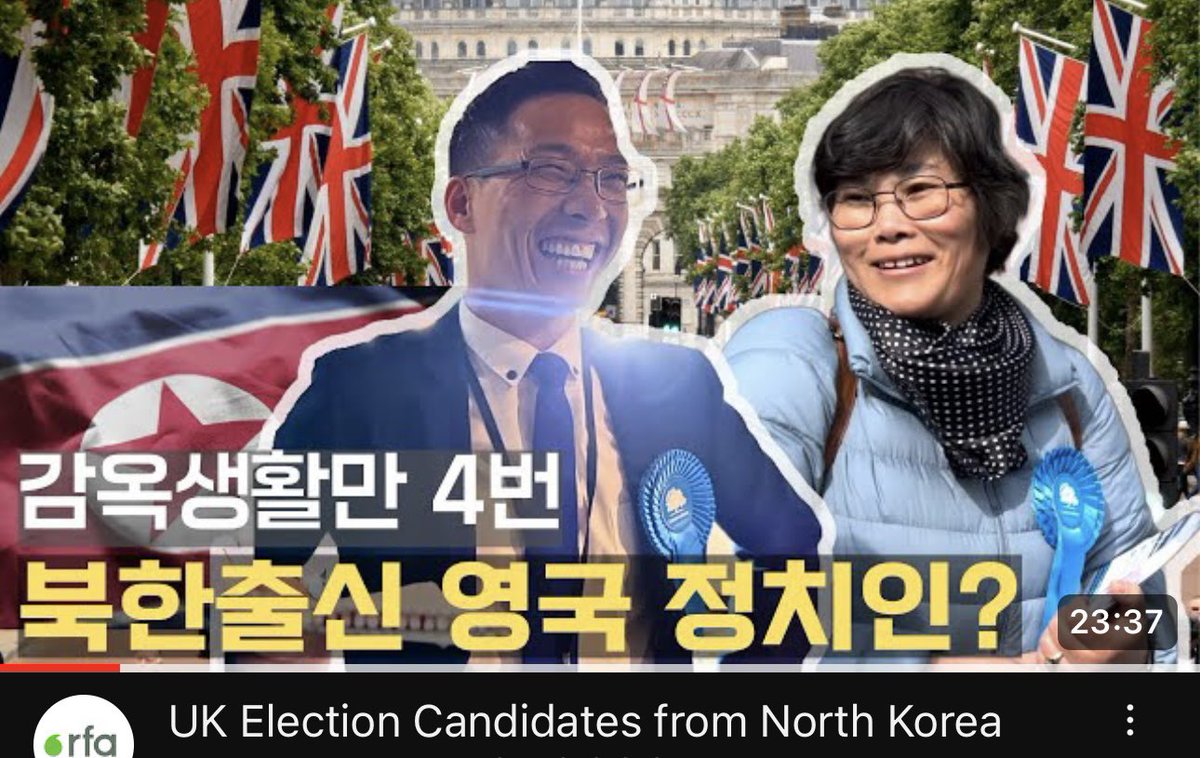 jamie31a's tweet photo. UK Election Candidates from North Korea - documentary on Youtube https://t.co/U4LNklGxdu via @YouTube
There are North Korean defectors standing for the UK elections?! #TimothyCho #JihyunPark #NorthKorea #DPRK #documentary #radiofreeasia #rfa https://t.co/X4zwB0DlRC