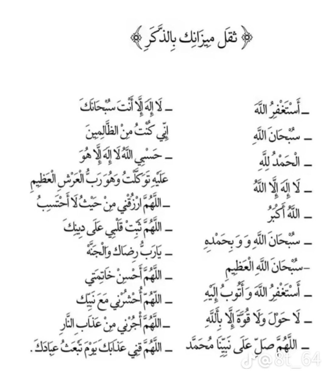 norh3170's tweet photo. #تركي_الميزاني https://t.co/gFGTcpN9NW