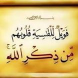 alhammad17893's tweet photo. #صورة_جديدة_للملف_الشخصي https://t.co/hHTq0xWCxC