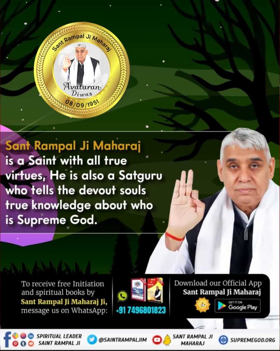 Pushpa_sharma_'s tweet photo. #GodMorningWednesday 
Sant Rampal Ji Maharaj is a Saint with all true virtues, He is also a Satguru who tells the devout souls true knowledge about who is Supreme God. https://t.co/jN8fJCypCm